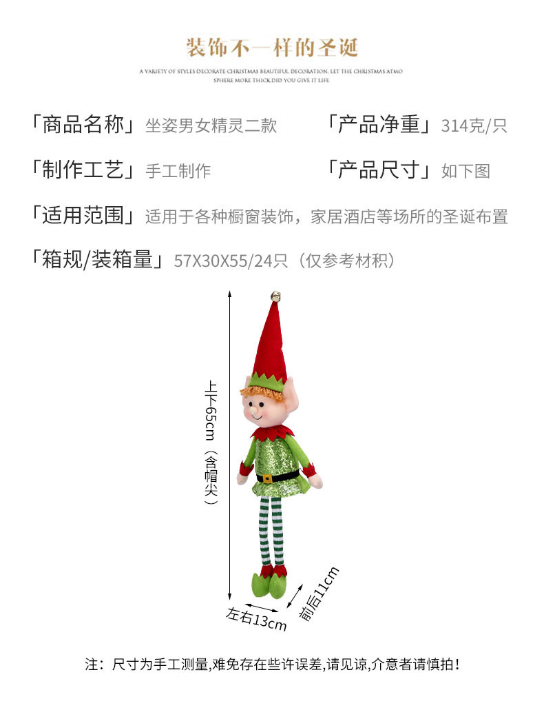 338切图_03.jpg