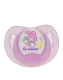 Nuby Nuby núm vú giả cho trẻ sơ sinh Núm vú giả pp chống ăn tay cho bé 0-6 tháng silicone với nắp đậy núm vú giả - Các mục tương đối Pacifier / Pacificer