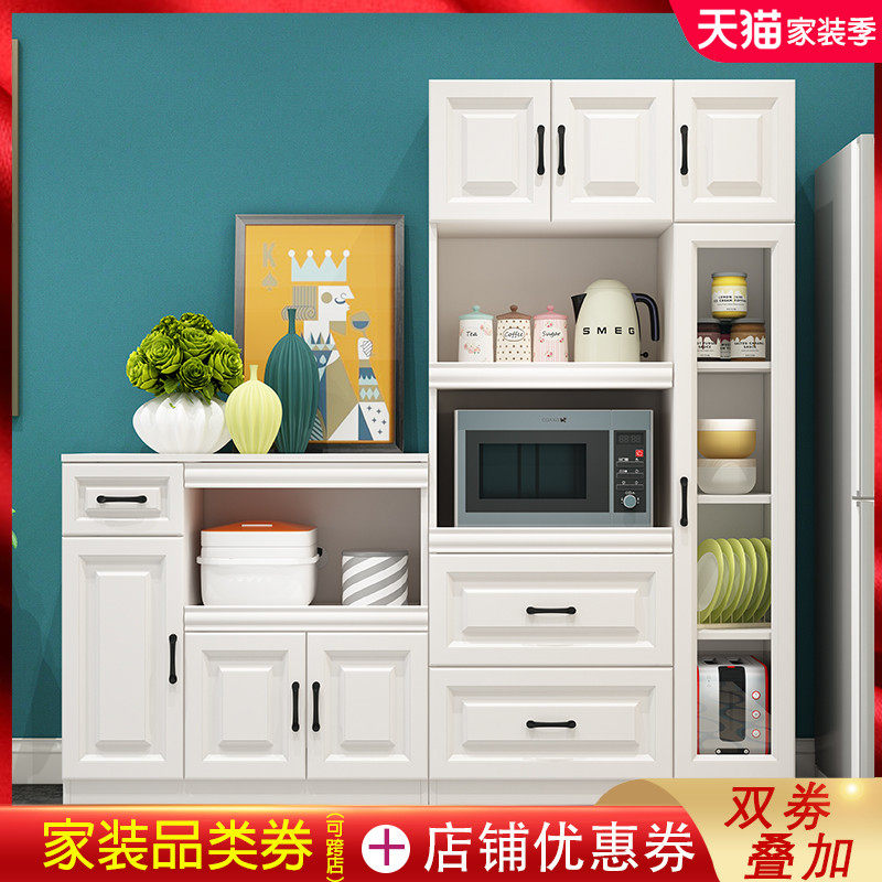 Minima Modern Dining Cabinet Tea Water Cabinet Home Dining Room Cupboard Wine Cabinet Kitchenette Kitchen Cabinet Microwave Oven Locker