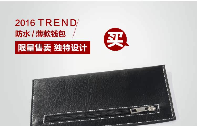 Sac pour homme - Ref 54447 Image 7