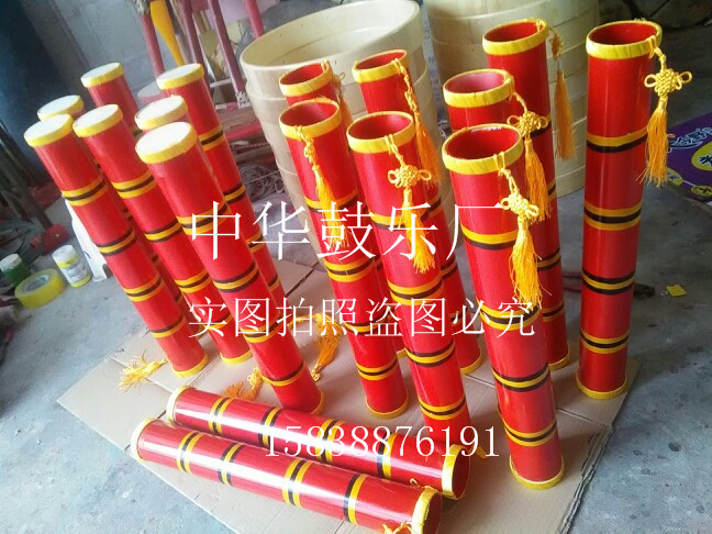 Daoqing Fishing Drum Bamboo Qin Jianban Jianzi Zhanhua Fishing Drum Colorful Fishing Drum Easy to use