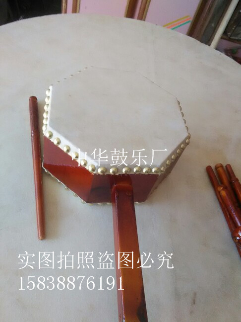 Buddhist Handle Drum Bull Leather Drum Upscale Red Lacquered Drummer Aniseed Drummer Aniseed Drum Anise Drum