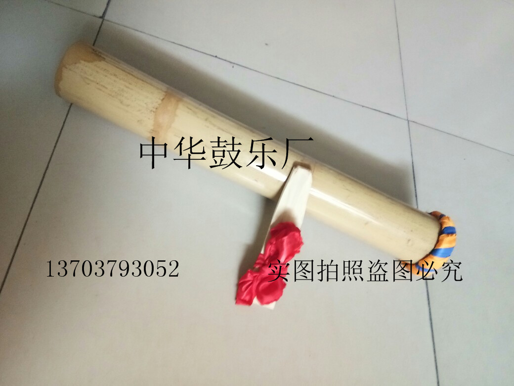 Guilin fishing drum Taoist drum Banqiao Taoist drum