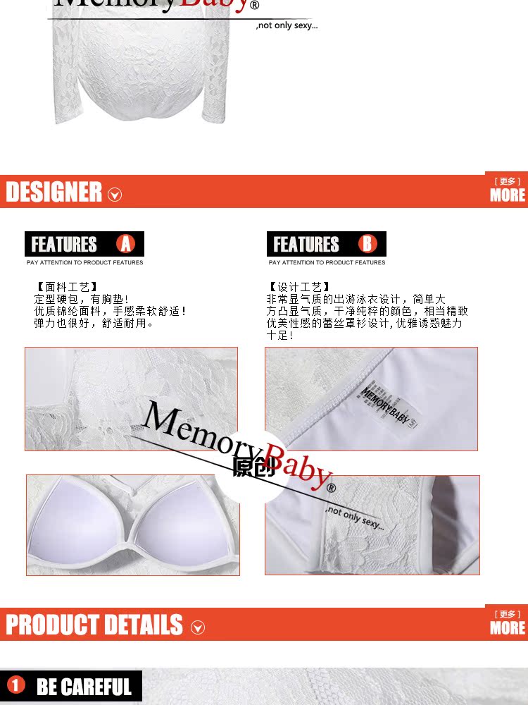 MEMORBABY kỳ nghỉ gió áo tắm gợi cảm bikini một mảnh bikini nữ thanh lịch khí chất là mỏng - Bộ đồ bơi One Piece áo tắm một mảnh