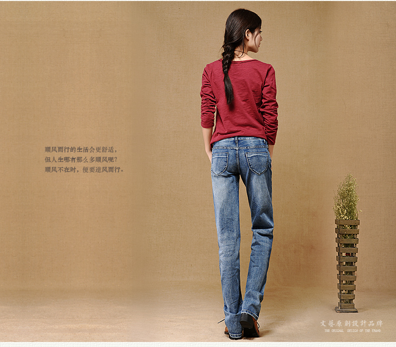 Jean femme      - Ref 3191181 Image 28