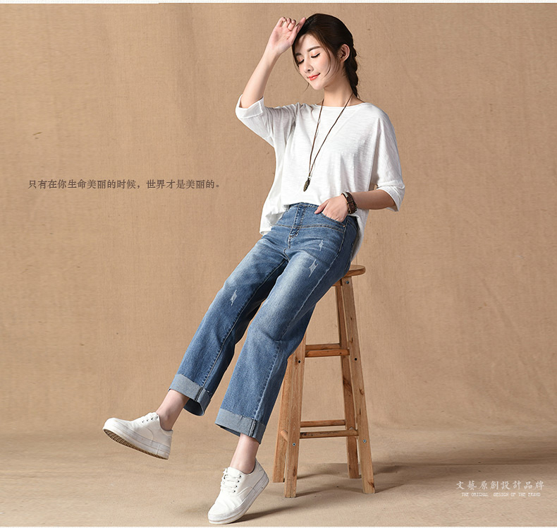 Jean femme      - Ref 3191181 Image 52