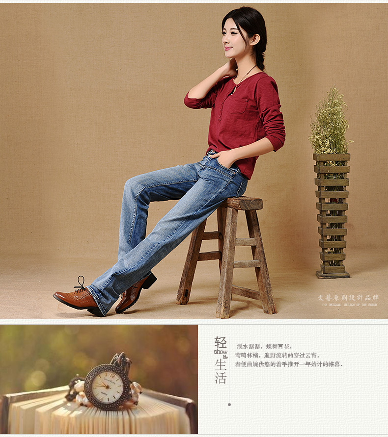 Jean femme      - Ref 3191181 Image 44