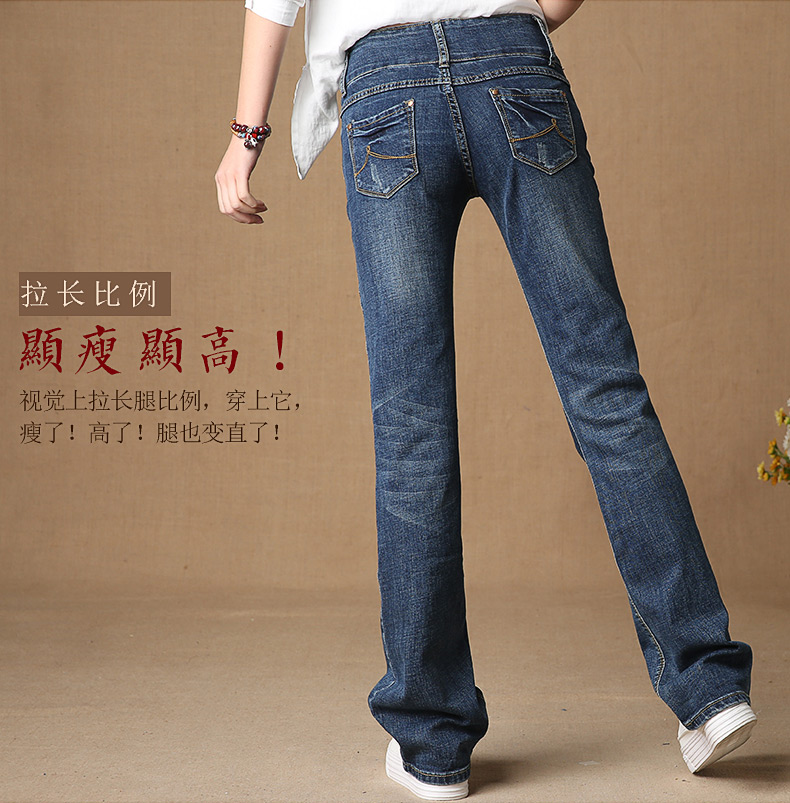 Jean femme      - Ref 3194590 Image 14