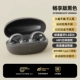 Supreme Edition [Атмосферная черная ★ Hifi Stereo Effect+ Bluetooth 5.2+ Удобный износ]