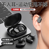 Apple, huawei, совместимые наушники подходит для мужчин и женщин, bluetooth, коллекция 2023