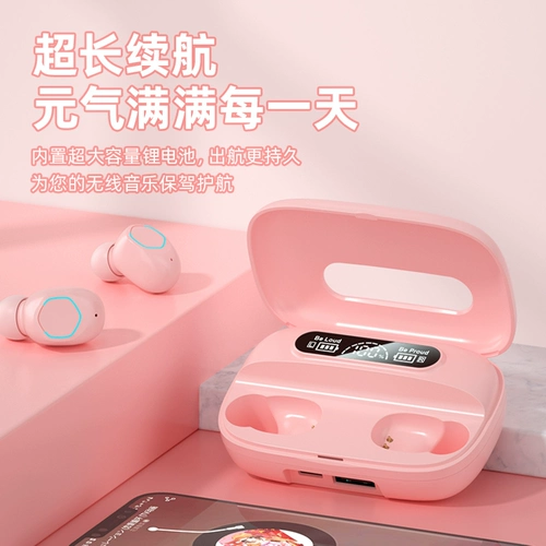 Huawei, apple, oppo, xiaomi, vivo, высококачественные милые качественные совместимые розовые наушники, bluetooth, коллекция 2022