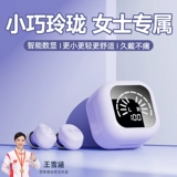 Apple, oppo, huawei, высококачественные качественные наушники, bluetooth, коллекция 2023