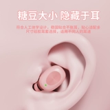 Apple, oppo, huawei, высококачественные качественные наушники, bluetooth, коллекция 2023