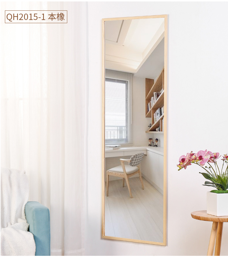 Gương Mỹ treo tường gương treo tường Trung Quốc toàn gương dài gỗ rắn nhà phòng ngủ lắp gương treo tường gương sàn - Gương gương soi