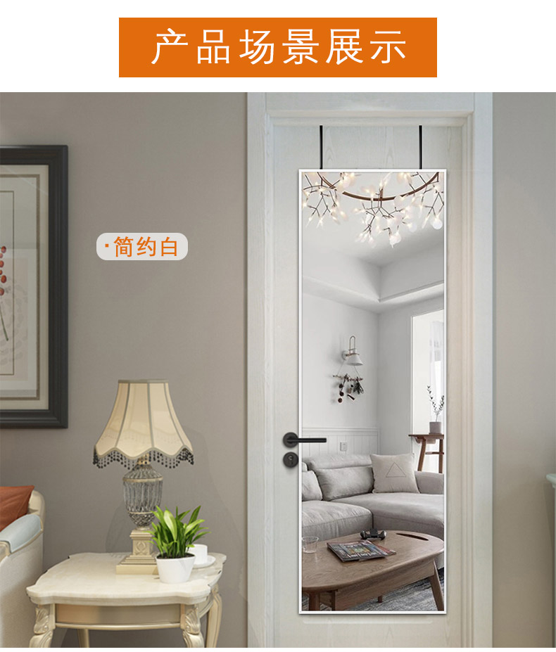 Cửa sau gương treo cửa gương treo tường đầy đủ gương treo tường phòng ngủ nhà treo tường thay đồ miễn phí - Gương gương treo phòng tắm
