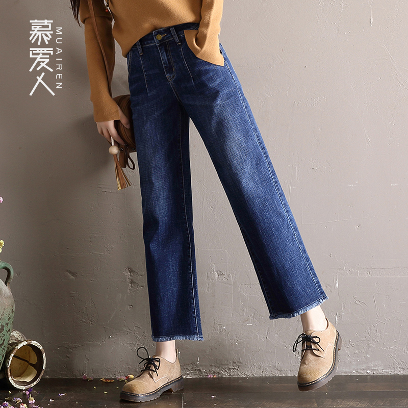 Jean femme - Ref 3192133 Image 3