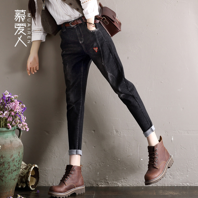 Jean femme - Ref 3192490 Image 1