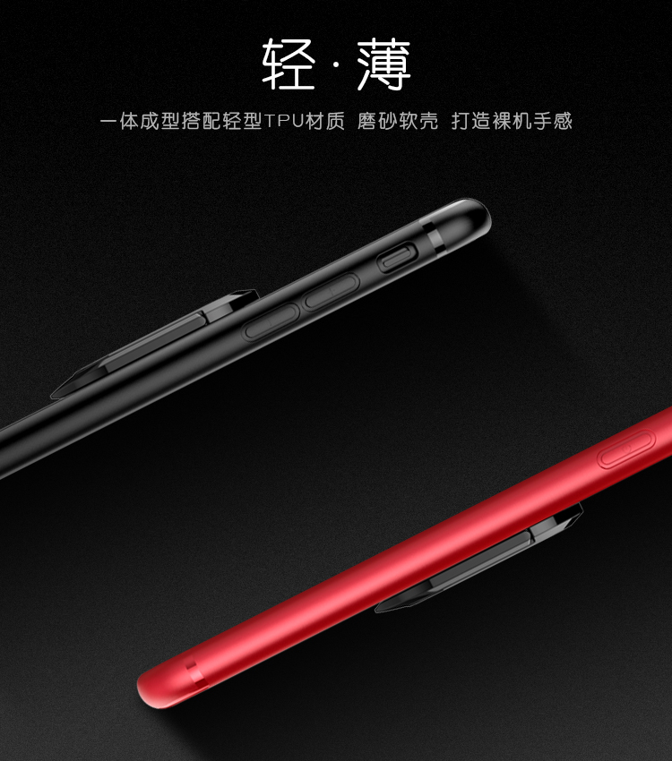 Vỏ điện thoại di động Iphone6 ​​Apple 7plus vỏ mềm từ tính silicon 6s vòng khóa một với khung vô hình - Nhẫn nhẫn vàng 18k