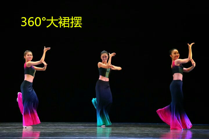 New Dai Dai Dai Dai Dai Dai Show Show Costume Peacock Dance Dance Dress Backup Long Fish Tail Dress