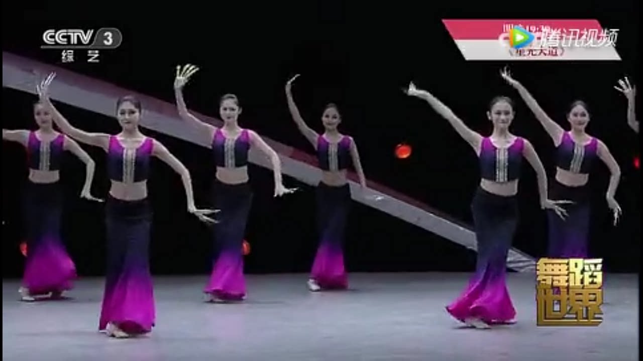 Dai Ethnic Dance Dress Rehearsal Dress With Long Skirt Peacock Dance Performance Dress Rehearsal for Dai ethnic dance practice dress 