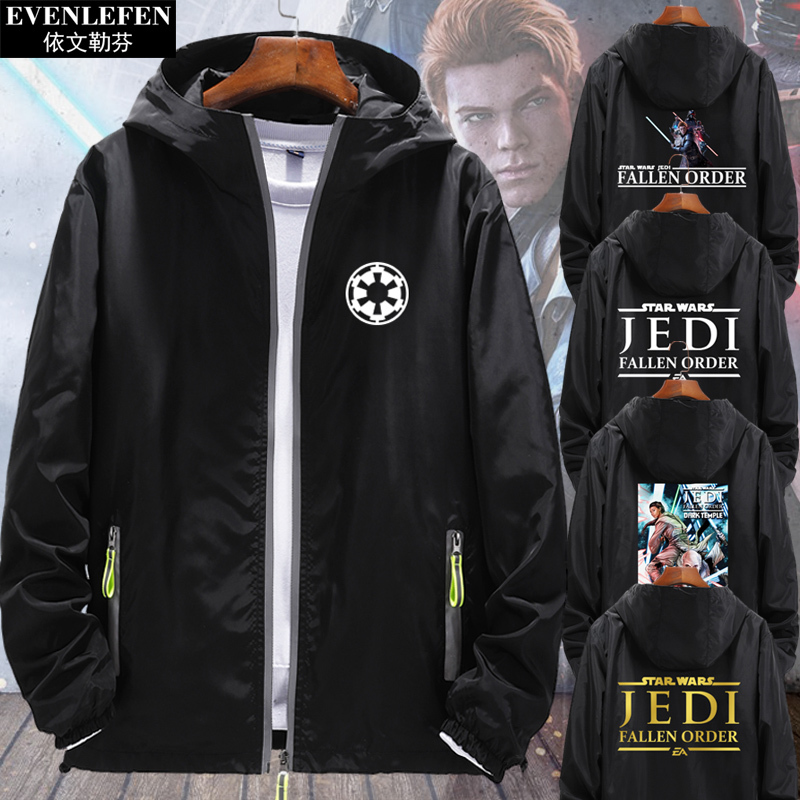 Star Wars the Fallen Order Game Jacket Men's and Women's Hooded Jacket Hoodie Casual Top Clothing
