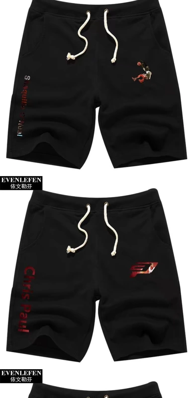 Quần short bóng rổ nam năm điểm quần 5 điểm quần ngắn James Curry Durant Harden Kerry Owen - 3/4 Jeans