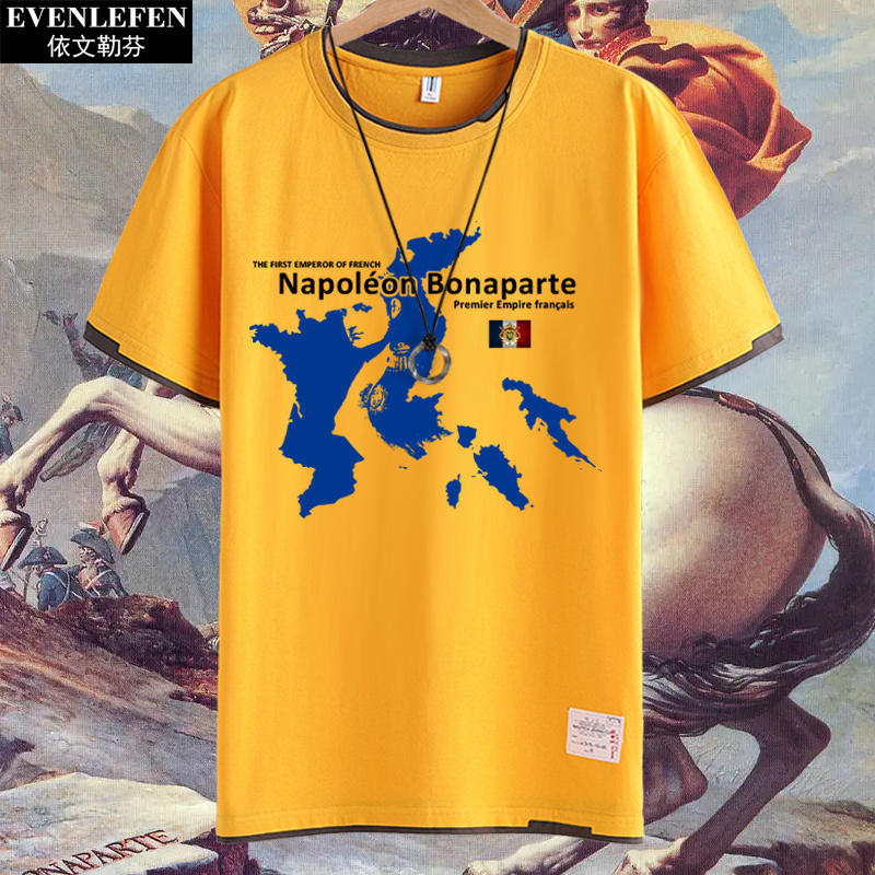 Napoleon's Empire of France Crossed the Alps, Emperor Napoleon's Patchwork Short-Sleeved T-Shirt for Men and Women, Pure Cotton Half-Sleeve Napoleon's Empire of France Crossed the Alps, Emperor Napoleon's Patchwork Short-Sleeved T-Shirt for Men and Women, Pure Cotton Half-Sleeve