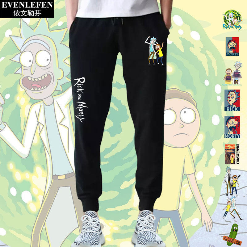 Rick and Morty X Van Gogh the Scream Sweatpants for Men and Women, Student Casual Long Pants, Sports Pants