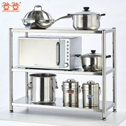 Kệ bếp inox nhiều tầng nhà bếp cung cấp lưu trữ lưu trữ 40cm bốn lớp giá treo nồi năm lớp - Phòng bếp