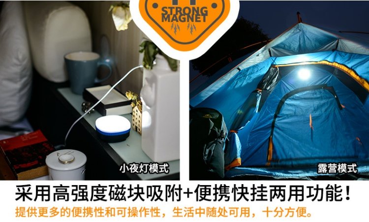 NH di chuyển khách hàng bên ngoài chiếu sáng đèn pin cắm trại đa năng ánh sáng cắm trại USB đèn lều cắm trại đèn led sạc đèn pin tia cực tím