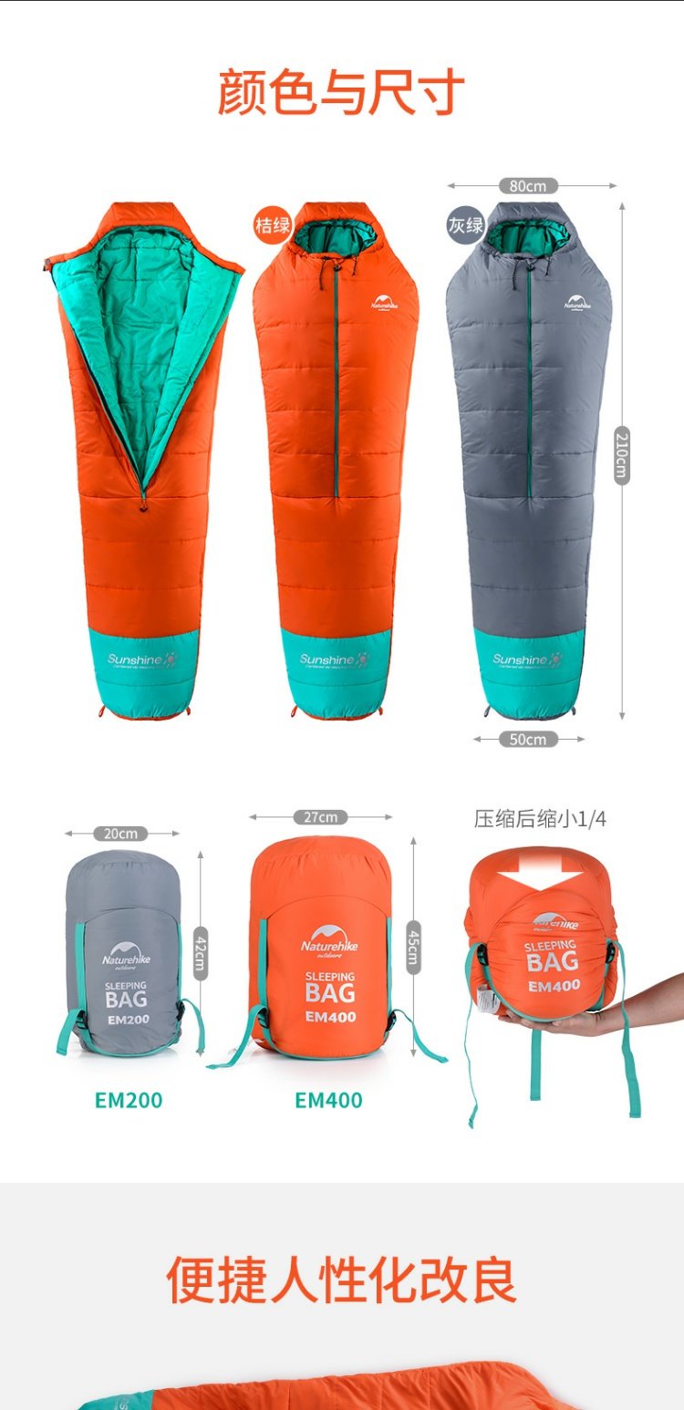 Naturehike Move Mummy Túi ngủ Du lịch dành cho người lớn Di động leo núi ngoài trời Thiết bị cắm trại Thiết bị hiện trường túi ngủ quân đội