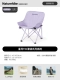 [Стиль Misty Purple Extra Large] Улучшенная ткань и более широкая поверхность сиденья.