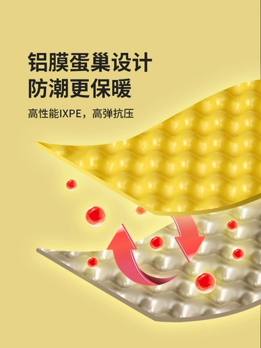 Ковер для кемпинга, портативная подушка в обеденный перерыв, увеличенная толщина