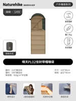 【Класс А 2,4 кг】 темно-зеленый и коричневый