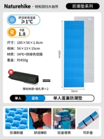 【R Значение 1.8 Одиночный игрок】 Синий