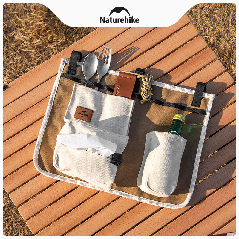 Naturhike Norway Trolley Sky Curtain Rod Hanging Bag Multifunction Outdoor Camping Equipment Accessories Cashier Bag-Taobao