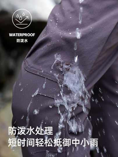 Nok Cordura Hiking Pants Soft Shell Pants Outdoor Mountaineering Wear-Resistant Pants 2025 Autumn and Winter Men's and Women's Overalls