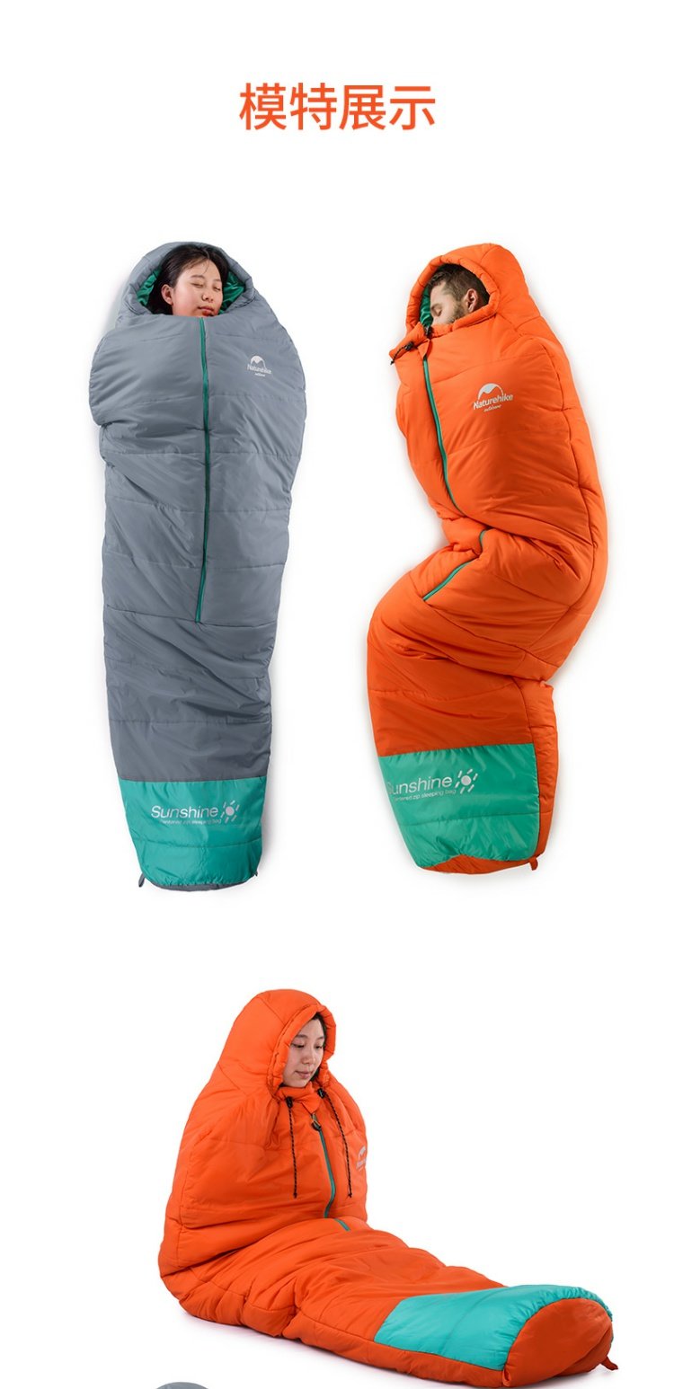Naturehike Move Mummy Túi ngủ Du lịch dành cho người lớn Di động leo núi ngoài trời Thiết bị cắm trại Thiết bị hiện trường túi ngủ quân đội