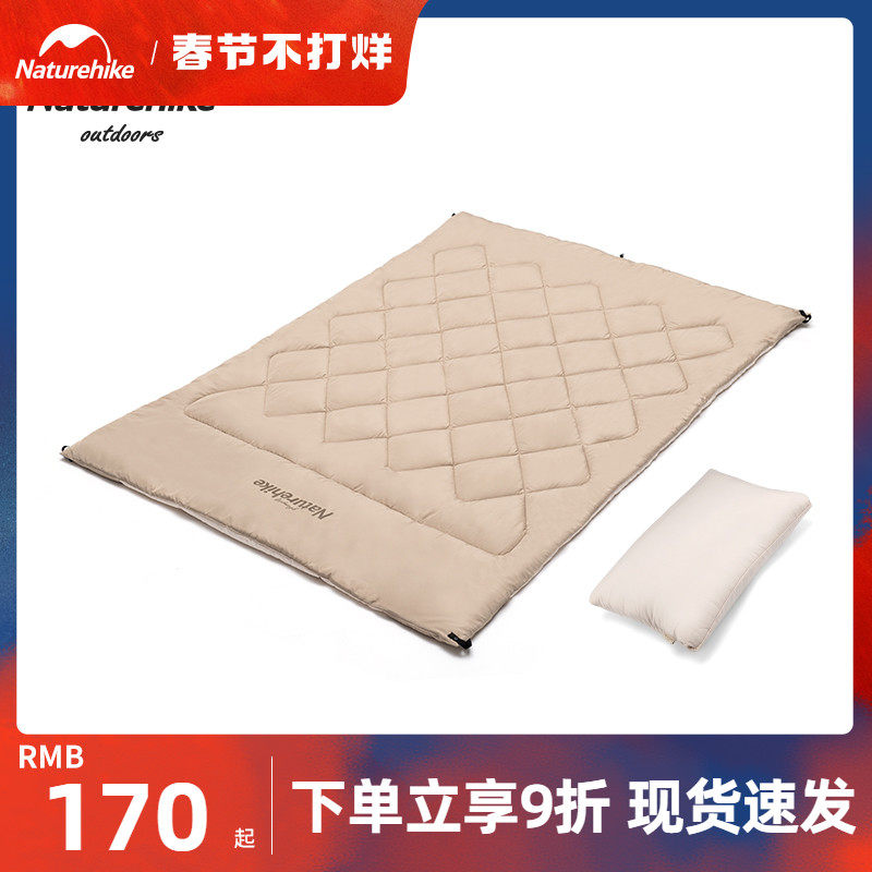 Naturehike Snow Magic is outdoor camping pillow portable and easy to store shawl travel blanket