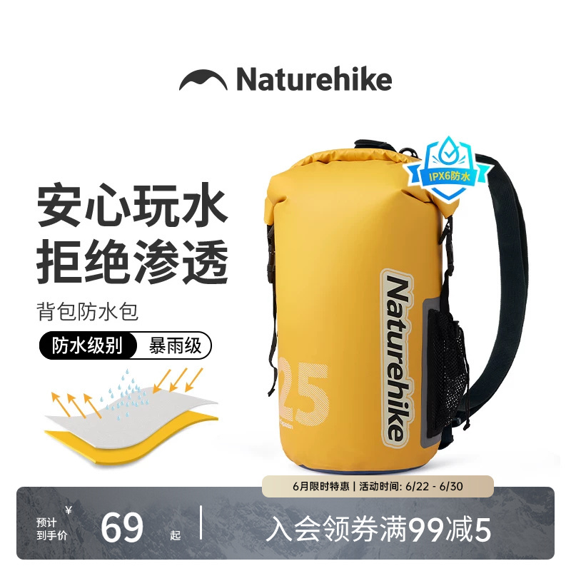 Noko Rafting Waterproof Bag with Dry and Wet Separation, Outdoor River Tracing, Seaside Swimming Bag, Diving and Snorkeling Backpack Storage Bag