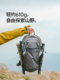 NOOK hiking backpack outdoor travel ultra-lightweight men's and women's commuting sports mountaineering bag