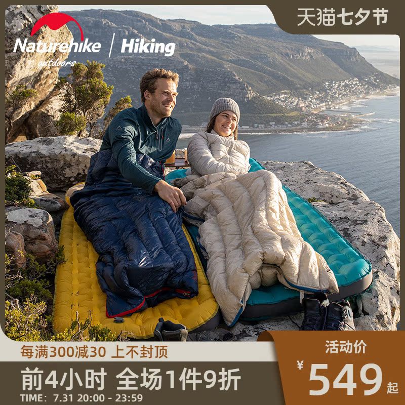 Naturhike Norway Down Sleeping Bag Adults Outdoor Camping Winter Thickening Anti-Chill Warm Goose Down Super Light