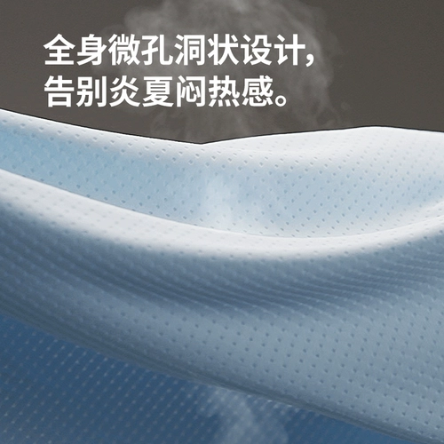 Naturehike Дорожная альпинистская быстросохнущая футболка с коротким рукавом подходит для пеших прогулок, 25 года, защита от солнца