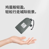 [Yunyan] NOOK Складной рюкзак для пешего туризма и альпинизма, легкая мужская и женская портативная легкая кожаная сумка для улицы