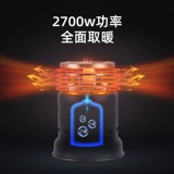 Naturehike Норвежская уличная газовая печь, походный обогреватель, обогреватель для палатки, гриль, походная печь