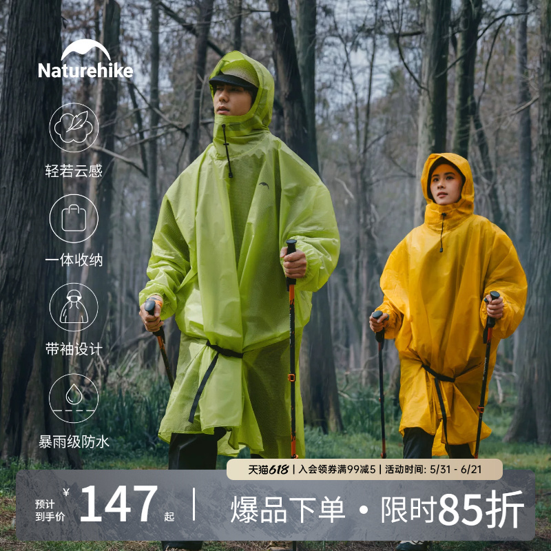 Noko Hiking and Mountaineering Lightweight Raincoat with Sleeves 2026 New Model for Adults Fishing Outdoor Rainproof and Waterproof