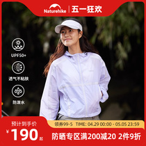 Naturehike Norwegian Sunscreen Woman Spring Summer upf50 Anti-UV Breathable Shawl Skin Coat Sunscreen