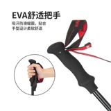 Naturehike Monkine Альпинирист персонал Мужчины и женщины на открытом воздухе, походы на пешие походы на горы ультра -светлые телескопические трости