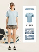 [Впитывает влагу, быстро сохнет, безопасен для кожи и защищает от солнца] Женская модель Route Blue