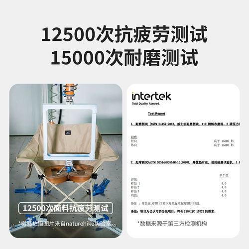 Naturehike NOOK Moon Chair Открытый складной стул для кемпинга Сбор Портативное кресло для кемпинга